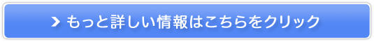 NULLBBN[Yp̔TCg